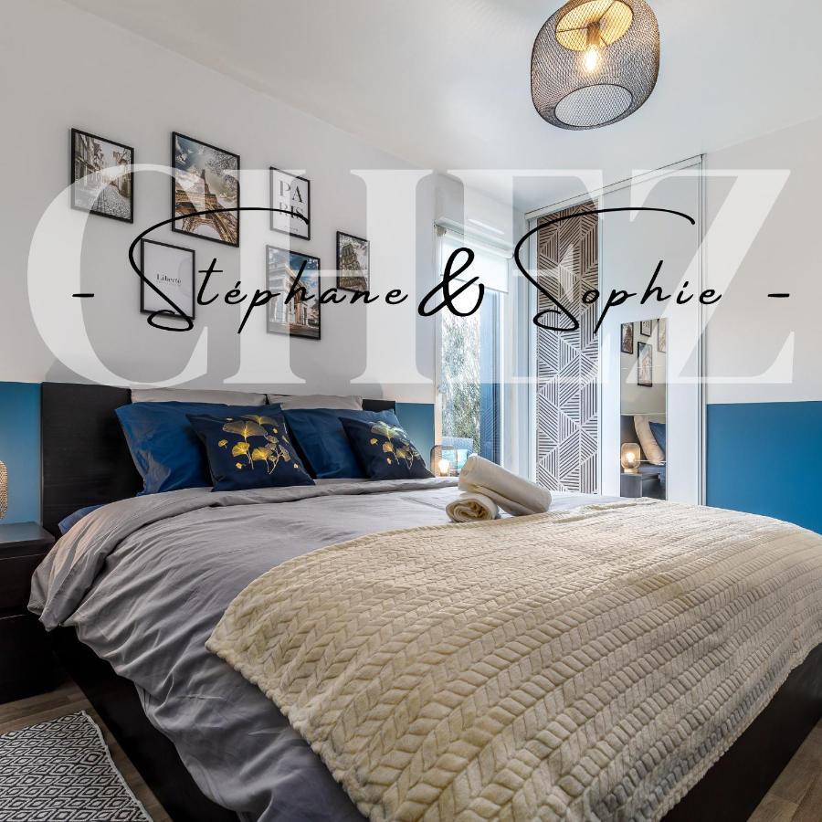 Chez Stephane & Sophie - 10Min Disneyland, Free Parking, Big Garden Монтеврен Екстериор снимка